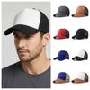 Hollow Mesh Peaked Cap Suede Women Sunshade Hat Lightweight Men Baseball Hat  Outdoor