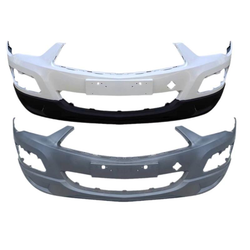 Haima S5 Front & Rear Bumper Guards and Surrounds