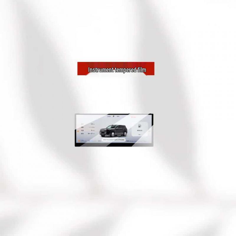Tempered Film Protective Cover for Lantu Tianshan - Fits 26 Models, Central Control Film, Car Interior Decor Accessories