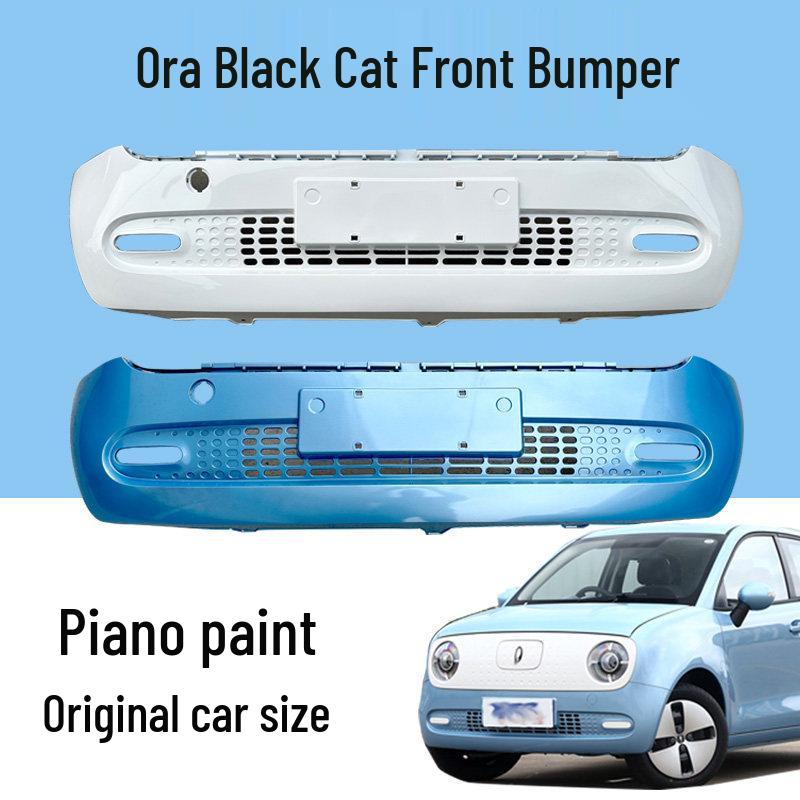 

Great Wall ORA Black Cat Front & Rear Bumper Kit - New Energy Model Front Charging Port Cover