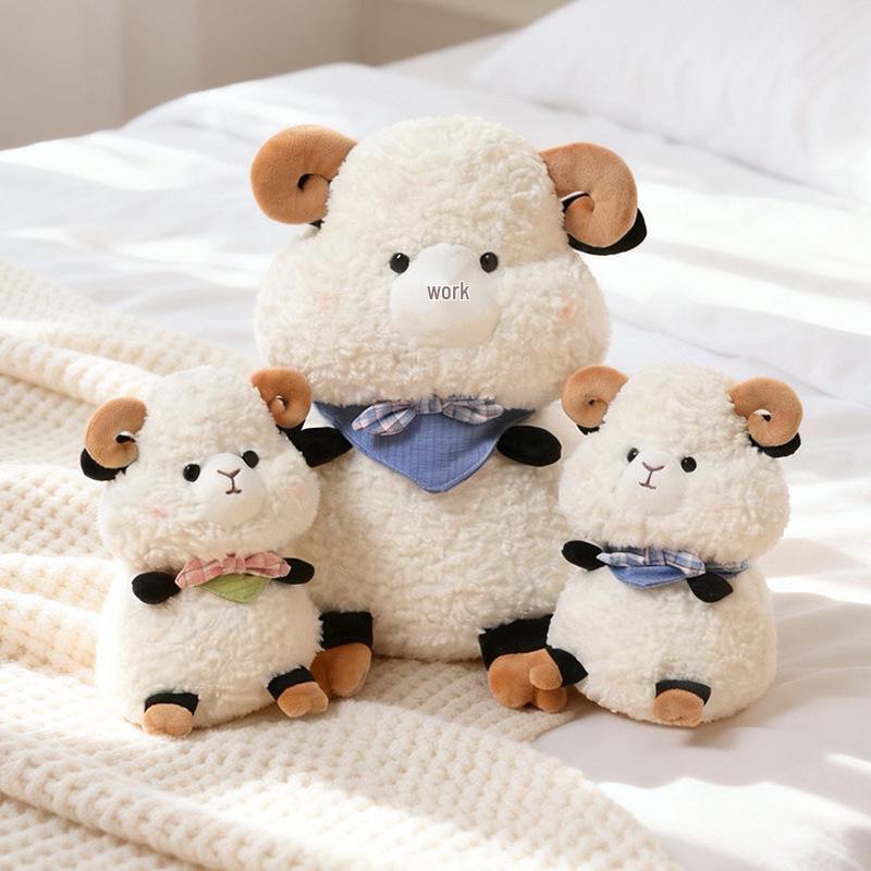 Marshmallow Little Sheep Plush Toy - Cute Alpaca Doll, Soft Cloth Gift for Birthdays