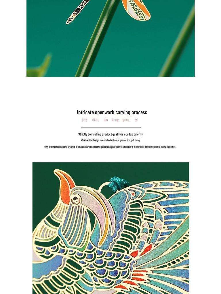 Elegant Chinese Style Metal Bookmark with Tassel and Engraving - Perfect as a High-End Gift