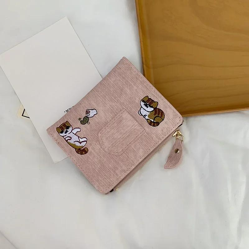 

Кошелек для девочек, милый модный складной кошелек, сумка для карт, милый кошелек для женщин, кошелек для монет розовый