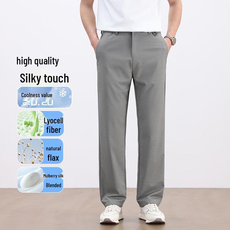 Yiliteng Men's Half Elastic Waist Casual Trousers