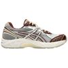 Asics Above The Clouds X GT 2160 Chocolate Brown - 1203A654-100