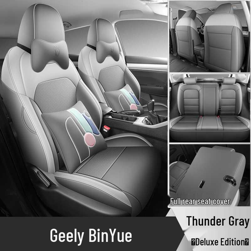 All-Season Full-Coverage Seat Covers for 2025 Geely Binyue - 24 Model-Specific Car Cushions