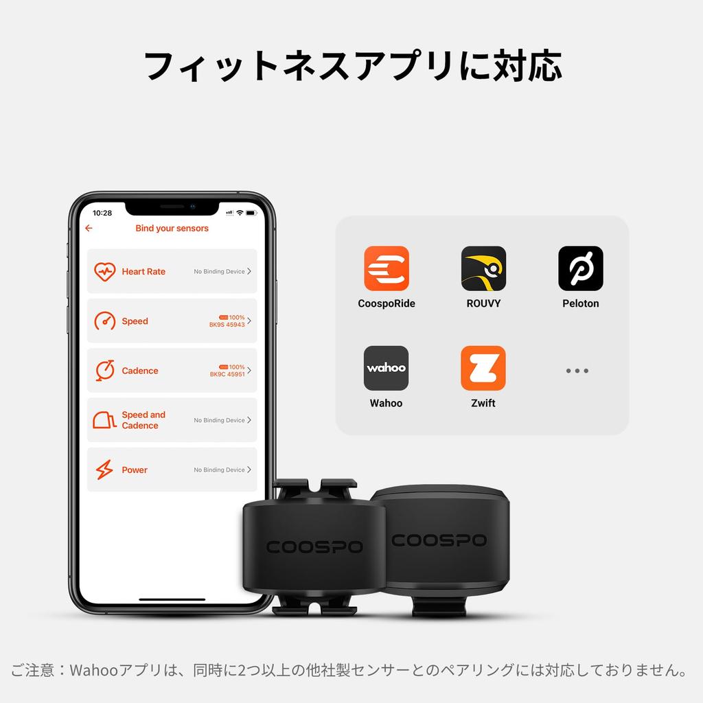 COOSPO BK9 Snímač kadence a rychlosti Bluetooth IP67 Baterie Senzor cyklopočítače pro silnici Kompatibilní s a CoospoRdie Obsahuje japonský