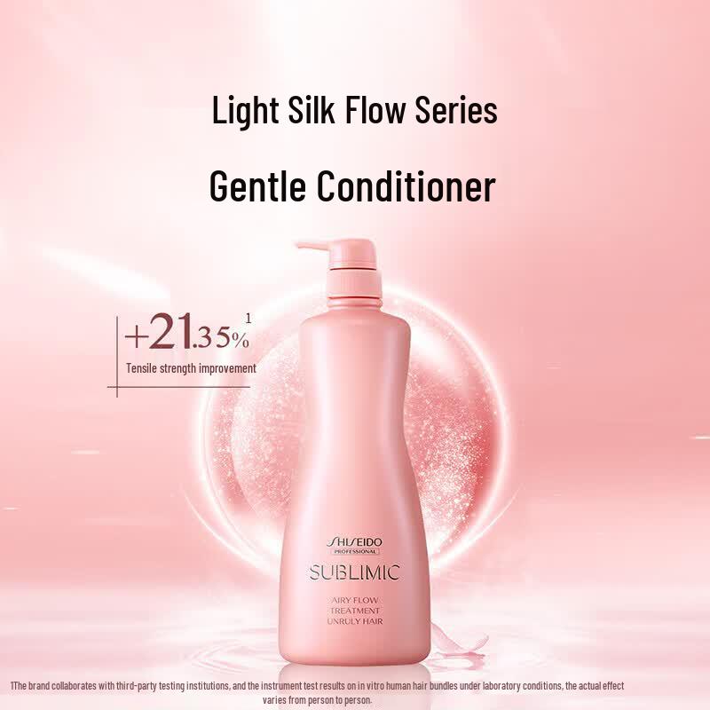 

Shiseido Professional Sublimic Airy Flow Smoothing Conditioner