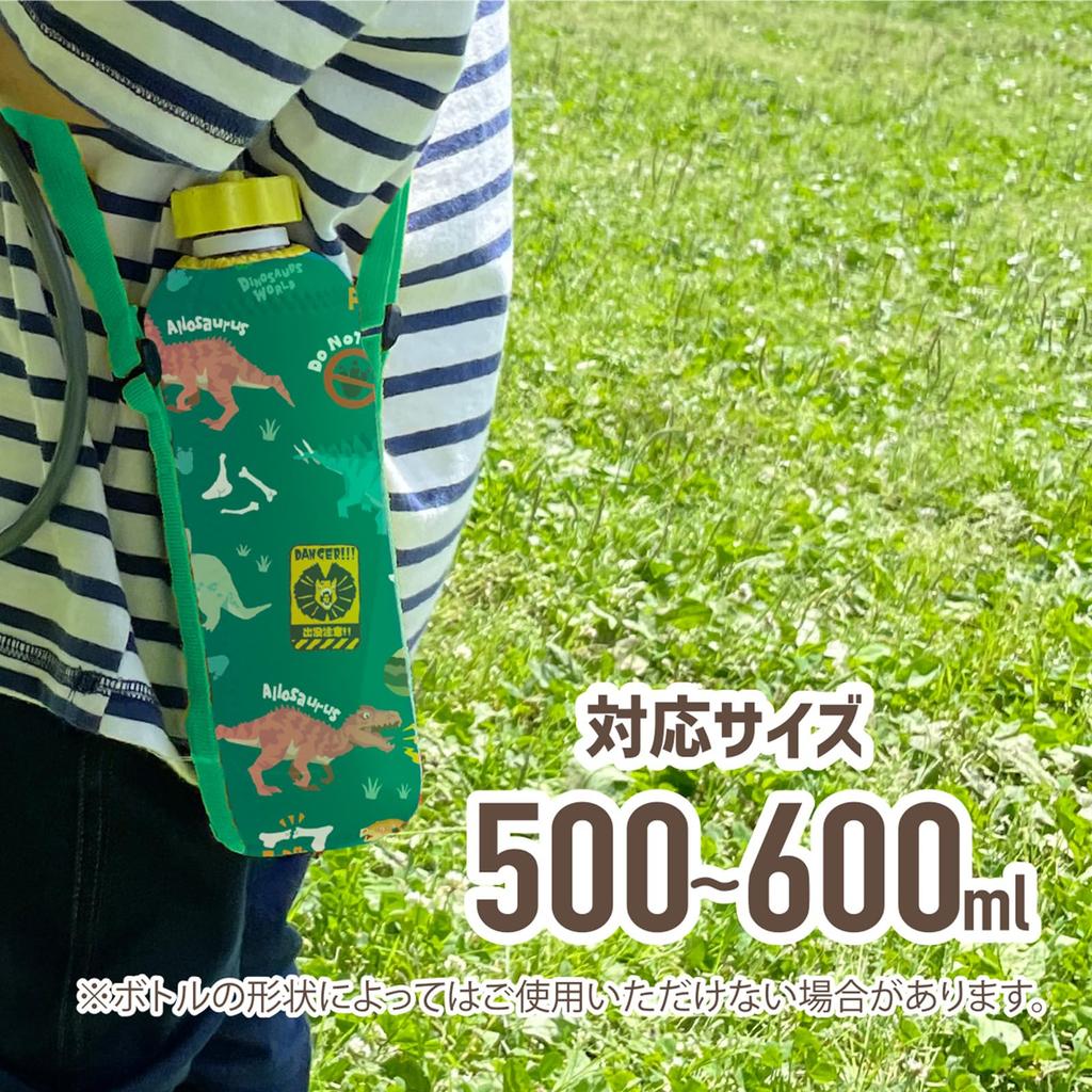 Water Shooter, Portable Bottle Shooter, Water Gun, Reuses Plastic Bottles, SDGs, Compact, Water Play, Outdoor Play, Pool, Beach, Beach, Park, Battle