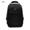 Glory Series Water-Repellent Backpack