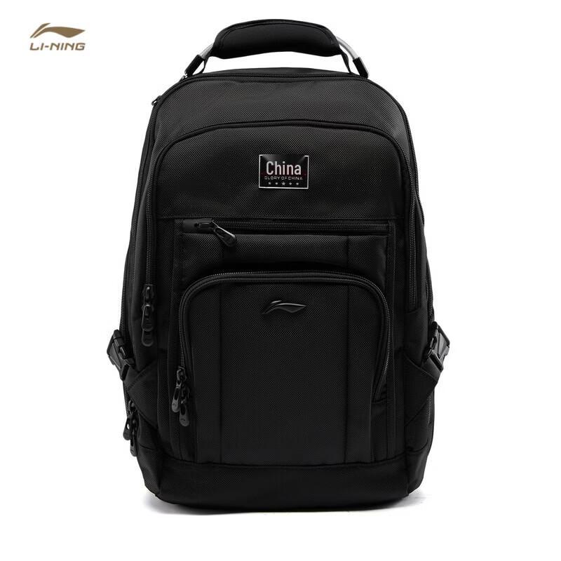 Li-Ning Glory Series Water-Repellent Backpack F