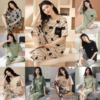 Completo da casa estivo a due pezzi con sette pantaloni e maniche corte, alla moda e traspirante, per donna