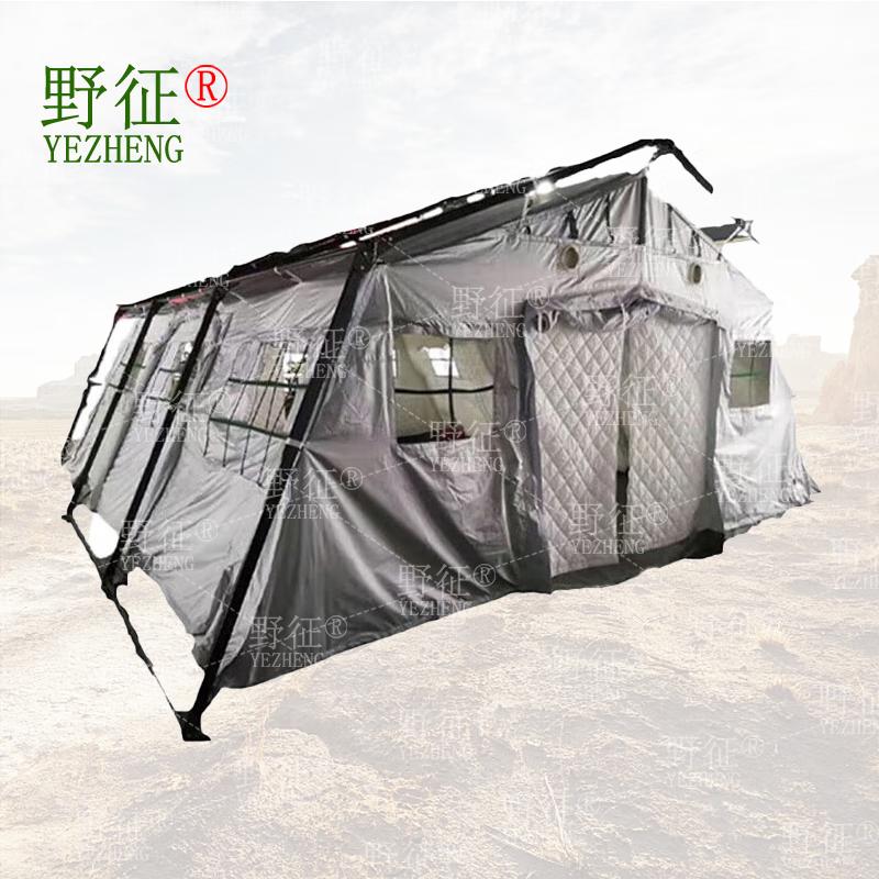 Wild Expedition Emergency Relief Frame Tent 30sqm