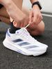 Adidas Second Generation Fast-Charging Running Shoes ADIZERO SL2 Cushioning Running Shoes Adidas IF6762