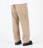 Beoteunseoul Elastic String Cotton Pants (Beige)