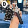 JAC Car Key Cover for Jiayue A5, X4, X7, iC5, iEVS4/7S/T8, and Ruifeng S4/S7/M6