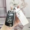 Buick Regal (2009-2015) Small Car Keychain Shell Set
