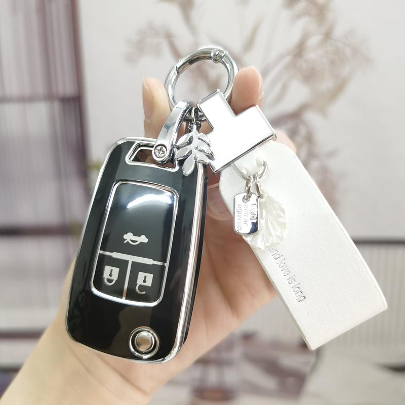 Buick Regal (2009-2015) Small Car Keychain Shell Set