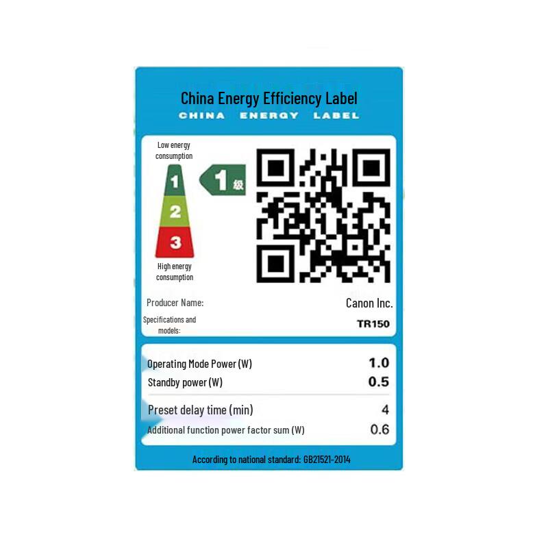 Canon TR150 Wireless Portable Printer