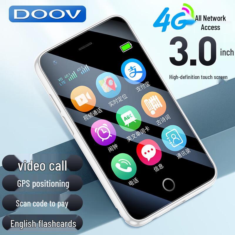 

DOOV Q99 Міні 4G Кнопковий телефон (версія CN) 32GB Memory