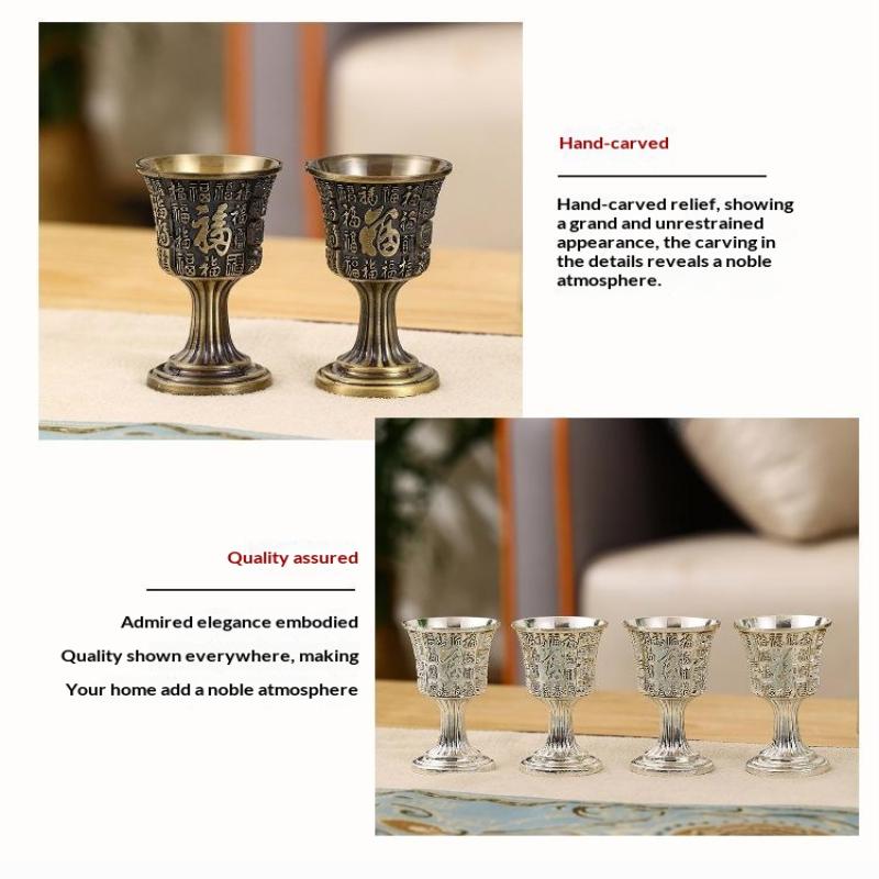 Vintage Brass Wine Goblet With Carved Fortune Patterns And Retro Design Great For Home Decor Banquets Wine Tasting