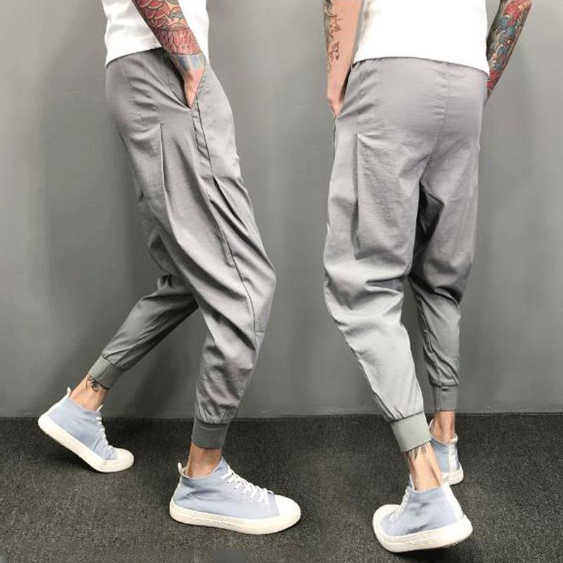 Men's Solid Color Nine-Point Cuffed Harem Pants - Trendy Autumn Wide-Leg Radish Streetwear