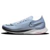 New ZoomX Streakfly Premium Cobalt Bliss Pink Spell DJ6566-400
