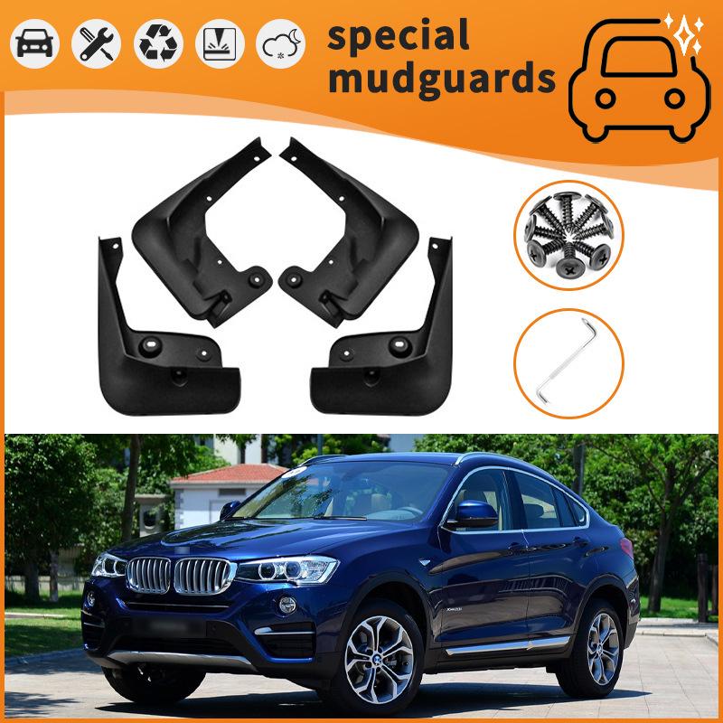BMW X Series Mudguards for 02-23 Models: X1, X2, X3, X4, X5, X6, X7