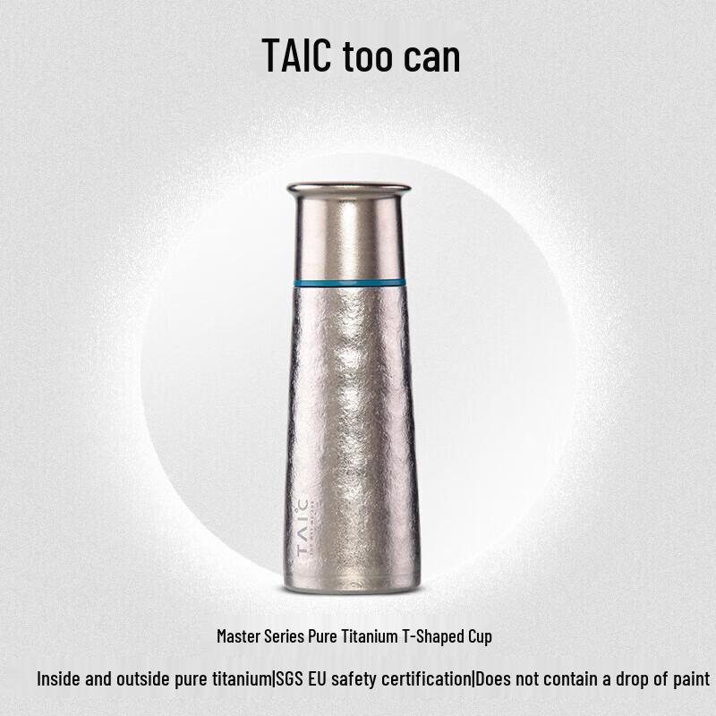 TAIC Master Series Pure Titanium Insulated Cup