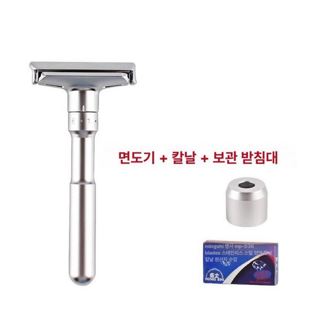 Classic Double-Edged Razor Blades Grooming Trimmer, Razor + 10 pcs Blades + Stand, 1 pcs,