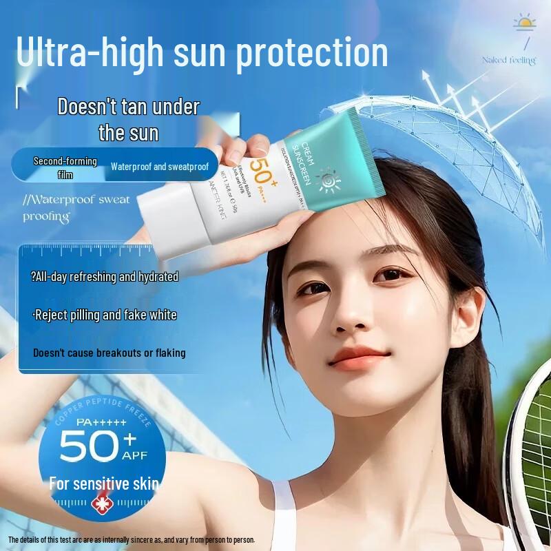 

Mo Dr. 3-in-1 Whitening Sunscreen SPF50+ PA+++
