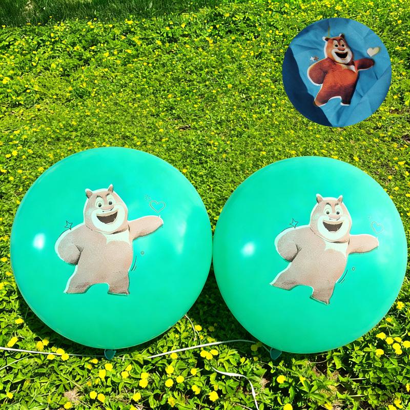 36-Inch Thick Balloon Toy with Designs for Kids - Perfect for Outdoor and Kindergarten Decorations