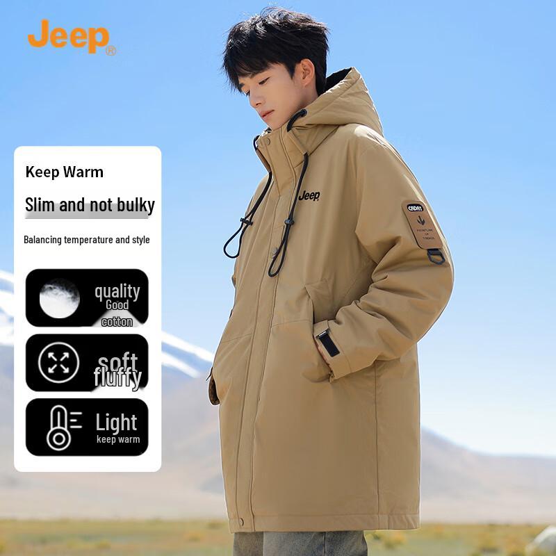 JEEP Men's Outdoor Hooded Parka Jacket
