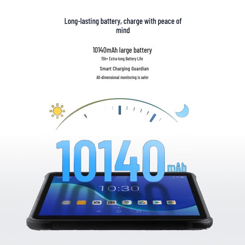 Seuic AUTOID PAD AIR Industrial Tablet Data Terminal