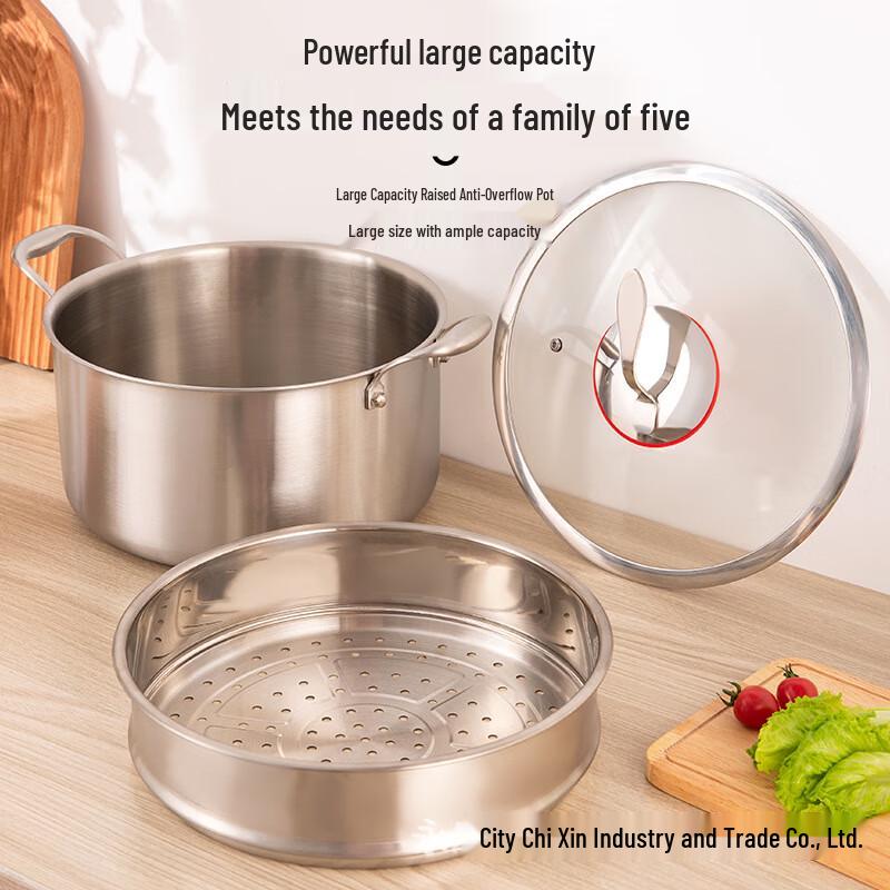 KATA 304 Edelstahl-Suppentopf