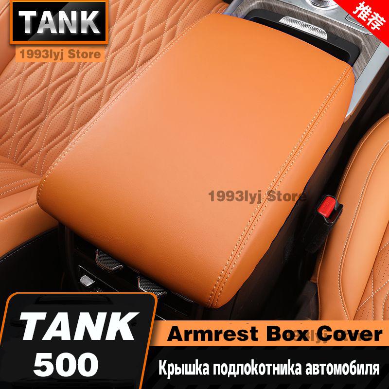For Great Wall WEY TANK 500 Car Center Control Armrest Box Microfiber Leather Trim Cover Max Accessories