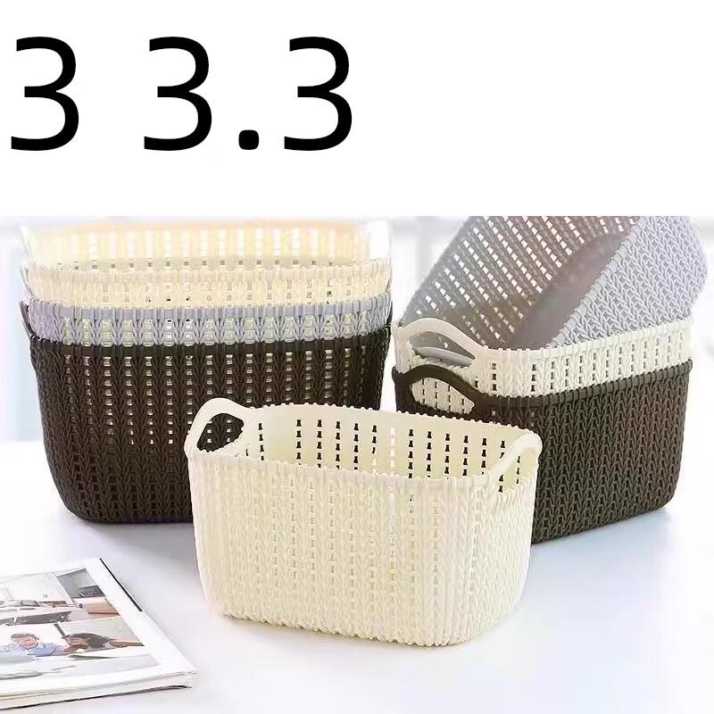 Imitation Rattan Desktop Stationery Organizer Set