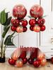 Wedding Venue Decoration Set: Balloons, Floor Guide, Pillar Brackets for Ceremony and Engagement Scene