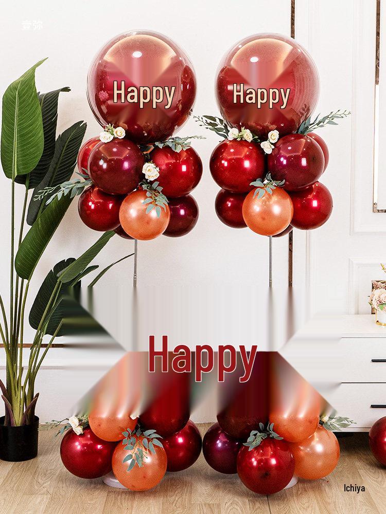 Wedding Venue Decoration Set: Balloons, Floor Guide, Pillar Brackets for Ceremony and Engagement Scene