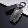 Car Key Case Protector Metal Zinc Key Shell Cover Auto Accessories For Toyota Prius Camry Corolla C-HR CHR RAV4 Prado 2018 2022