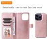 For iPhone 15 Pro Max Case 2 in 1 Detachable Magnetic Leather Wallet Mobile Cover with Strap