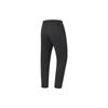 Li Ning Fitness Serie Gestrickte Jogginghose Herren Schwarz AKLUA75-5
