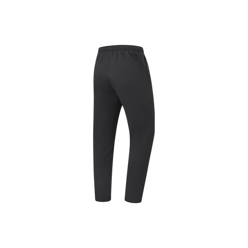 Li Ning Fitness Serie Gestrickte Jogginghose Herren Schwarz AKLUA75-5