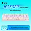 Periféricos para computadores – Teclados