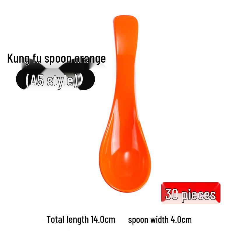 MOLUONA A5 Melamine Soup Spoons