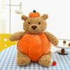 Cute Bear Pig Plush Toy With Detachable Pumpkin Decor Design Children Toys For Kids And Girls