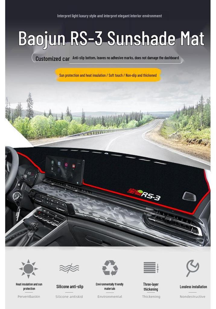 Baojun RS3 2022 Sunshade Pad for Center Console Dashboard - Anti-glare and Sun Protection.