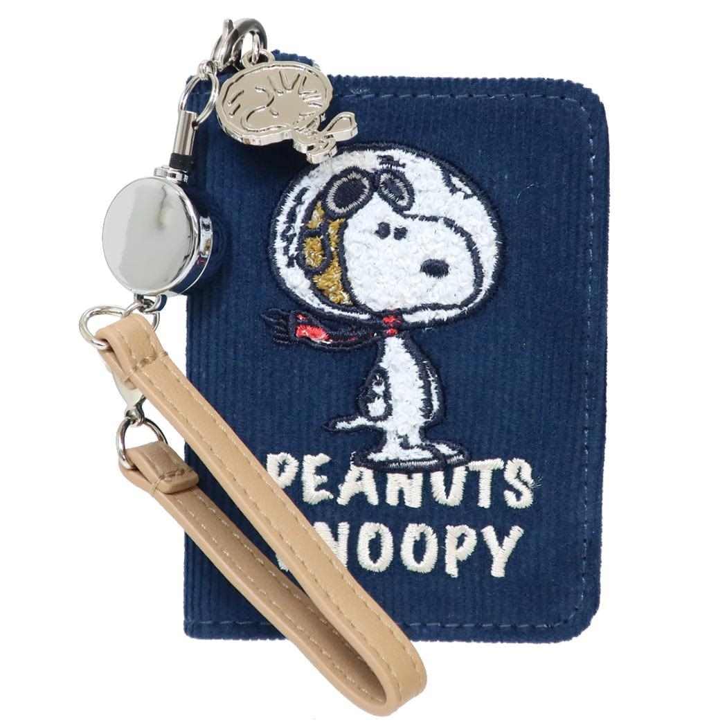

Marimo Craft SNOOPY Astro Glitter Серія Sagara Відкритий пропуск Sagara Картка персонажа IC-картка W70 x H100 x D10 мм Кейс, Дизайн, Милий, Тримач, Прибл.. (SPCQ-668)