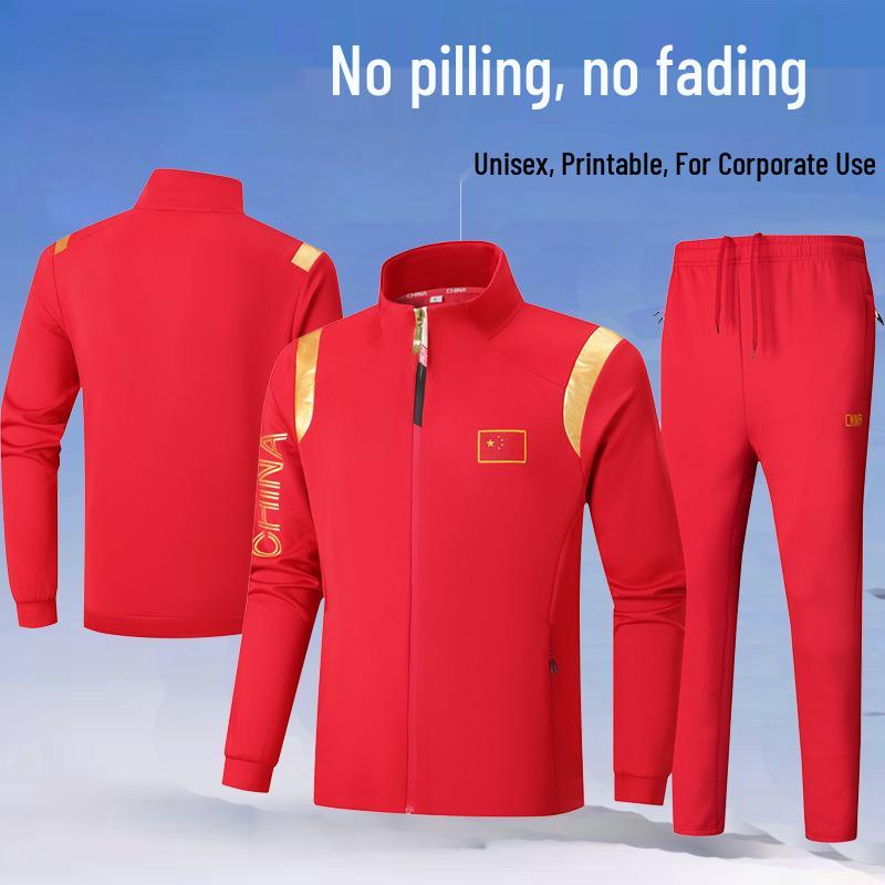 Chinese Team Sportswear: National Costume Spring/Autumn Training Set & Customizable Coach/Student Award Ceremony Jacket