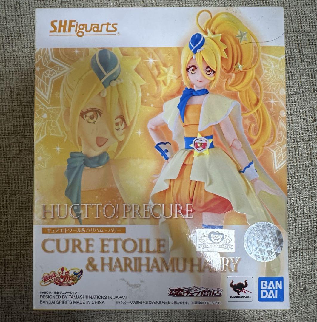 

[USED] SHFiguarts Cure Etoile & Harryham Harry